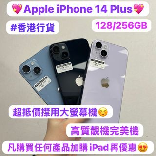 （分類：）位於 。 由 notebook_master 提交（商品編號 1405261010，圖片 1）。簡介： 。