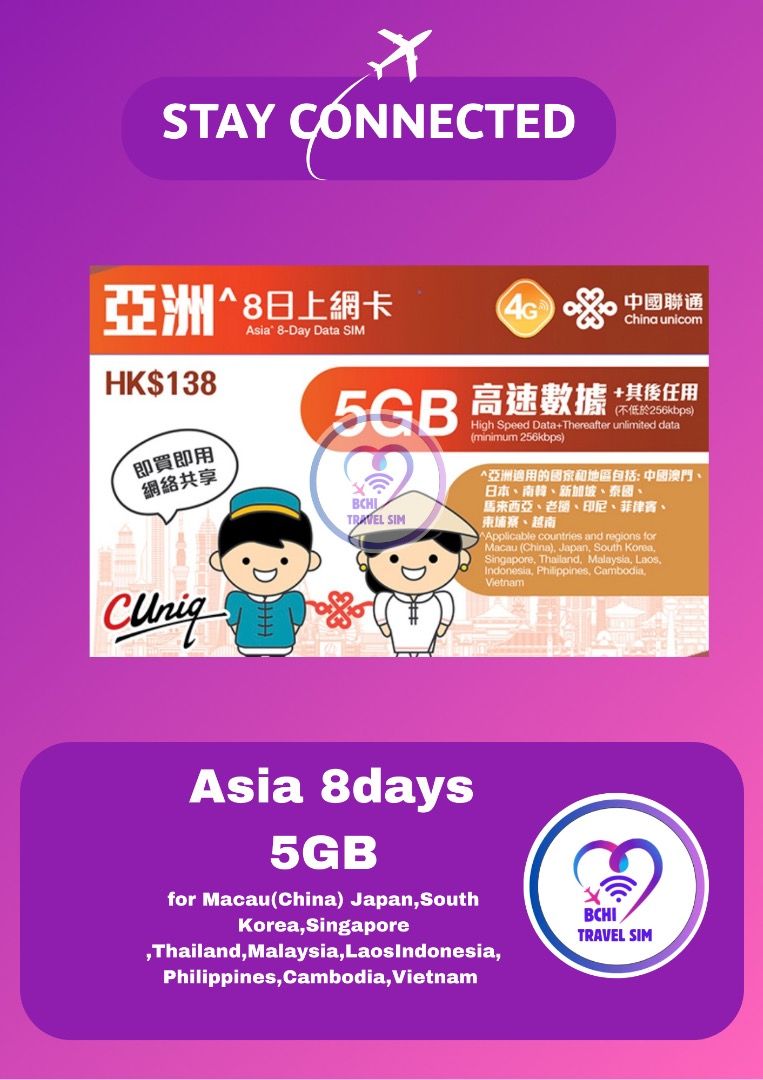Asia 8-Day Data SIM 5GB (Category: Sim Cards) located in Marikina City. Submitted by miasanpascual (Listing ID 1410900607, Image 1). Description: - 8-day data SIM card - 5GB high-speed data - Unlimited data after (minimum 256kbps) - Works in: Macau, Japan, South Korea, Singapore, Thailand, Malaysia, Laos, Indonesia, Philippines, Cambodia, Vietnam - CUniq SIM.