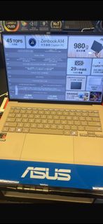（分類：）位於 。 由 cody_____ 提交（商品編號 1410898488，圖片 1）。簡介： 。