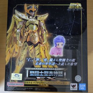 （分類：）位於 。 由 excaliburtang 提交（商品編號 1410788721，圖片 1）。簡介： 。