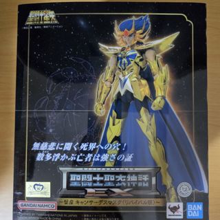 （分類：）位於 。 由 excaliburtang 提交（商品編號 1410793940，圖片 1）。簡介： 。
