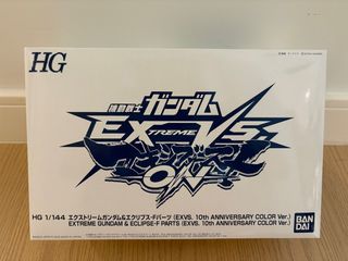 （分類：）位於 。 由 braydon. 提交（商品編號 1410807064，圖片 1）。簡介： 。