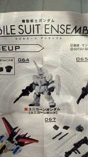 （分類：）位於 。 由 jackjacks 提交（商品編號 1410742452，圖片 1）。簡介： 。