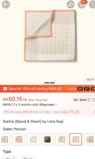 (Category: ) located in . Submitted by risyaa98 (Listing ID 1410768845, Image 1). Description: .