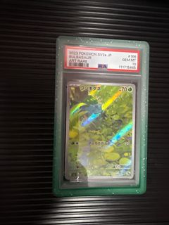 (Category: ) located in . Submitted by eazylad (Listing ID 1410853334, Image 1). Description: .
