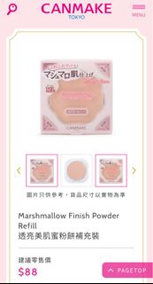 （分類：）位於 。 由 frogwong 提交（商品編號 1410785570，圖片 1）。簡介： 。