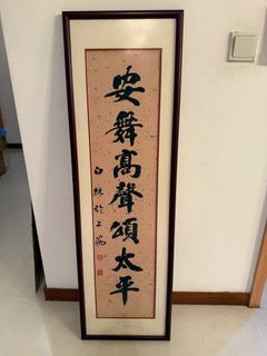 (Category: ) located in . Submitted by 123letgo (Listing ID 1410893516, Image 1). Description: .
