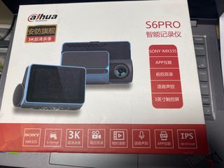 （分類：）位於 。 由 2tim421 提交（商品編號 1410820740，圖片 1）。簡介： 。