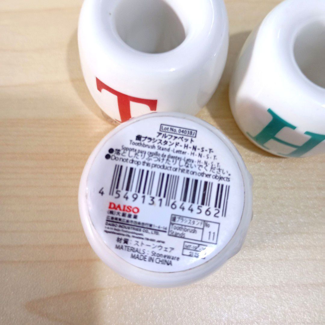 Daiso Pen/ Toothbrush Holder - S, T, H (Category: Oral Care) located in Quezon City. Submitted by an.marie (Listing ID 1410792132, Image 2). Description: sold each.