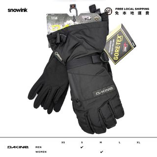 （分類：）位於 。 由 snowink 提交（商品編號 1410738115，圖片 1）。簡介： 。