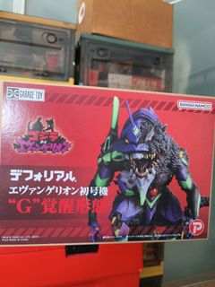 (Category: ) located in . Submitted by toy.chest (Listing ID 1410780179, Image 1). Description: .