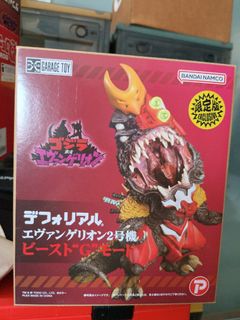 (Category: ) located in . Submitted by toy.chest (Listing ID 1410779593, Image 1). Description: .