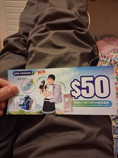 （分類：）位於 。 由 transfer_student 提交（商品編號 1410885520，圖片 1）。簡介： 。