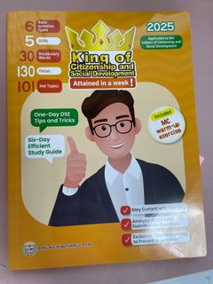 （分類：）位於 。 由 dseonsale 提交（商品編號 1410791178，圖片 1）。簡介： 。