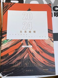 （分類：）位於 。 由 Charlie_Brown 提交（商品編號 1410745743，圖片 1）。簡介： 。