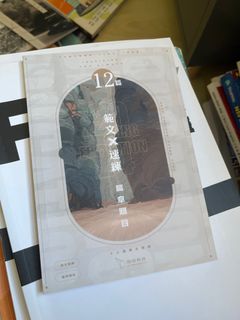 （分類：）位於 。 由 Charlie_Brown 提交（商品編號 1410746903，圖片 1）。簡介： 。