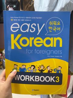 （分類：）位於 。 由 ecofriendly_ 提交（商品編號 1410858617，圖片 1）。簡介： 。