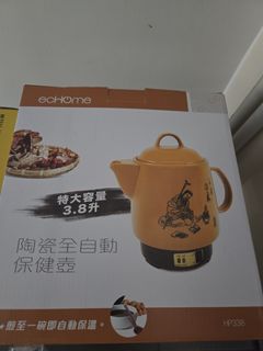 （分類：）位於 。 由 step._ 提交（商品編號 1410726989，圖片 1）。簡介： 。