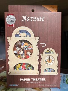 （分類：）位於 。 由 chloemaaa 提交（商品編號 1410893765，圖片 1）。簡介： 。