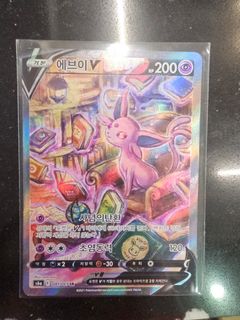 (Category: ) located in . Submitted by simon_lim2 (Listing ID 1410858870, Image 1). Description: .