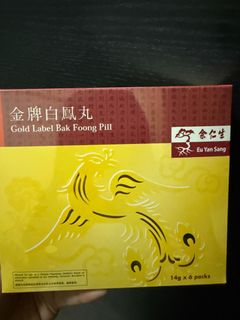 (Category: ) located in . Submitted by xinnnn27 (Listing ID 1410829919, Image 1). Description: .