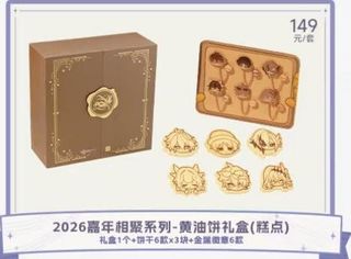 （分類：）位於 。 由 iriswong1633 提交（商品編號 1410884290，圖片 1）。簡介： 。