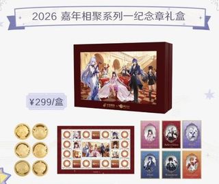 （分類：）位於 。 由 iriswong1633 提交（商品編號 1410884921，圖片 1）。簡介： 。