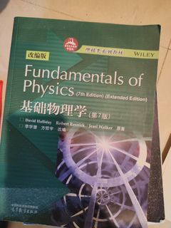 （分類：）位於 。 由 mrgarryray 提交（商品編號 1410794018，圖片 1）。簡介： 。