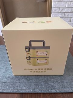 （分類：）位於 。 由 sstt.ll 提交（商品編號 1410786358，圖片 1）。簡介： 。