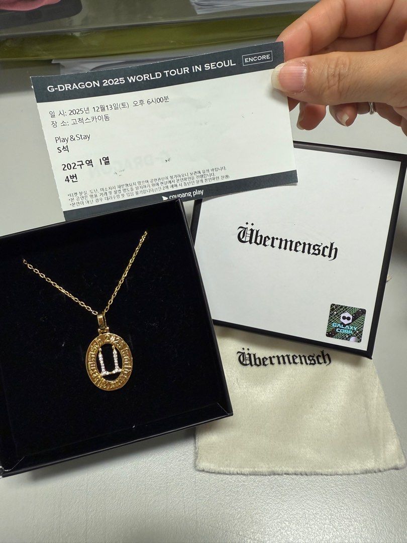 G-Dragon GD Ubermensch 週邊頸鏈絲巾砌圖戒指首爾encore, 女裝, 手錶