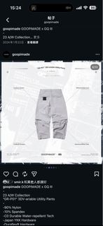 （分類：）位於 。 由 sellgood1029 提交（商品編號 1410788594，圖片 1）。簡介： 。
