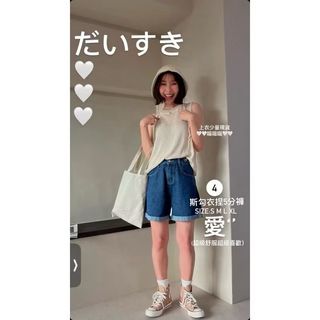 由 joanne0432 (刊登 ID 1410806773，圖片 1) 提交，位於 的 (類別：)，說明：。