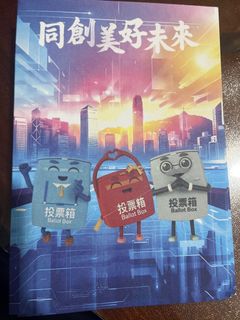 （分類：）位於 。 由 mikeiess 提交（商品編號 1410821697，圖片 1）。簡介： 。