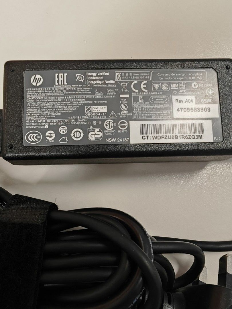 Hp laptop charger