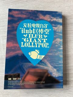 （分類：）位於 。 由 abccccefg 提交（商品編號 1410783036，圖片 1）。簡介： 。
