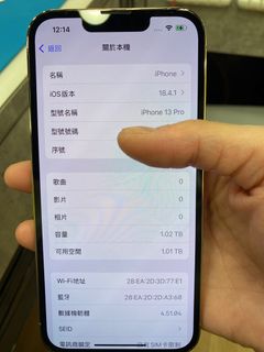 （分類：）位於 。 由 fixsurfacepro 提交（商品編號 1410755784，圖片 1）。簡介： 。