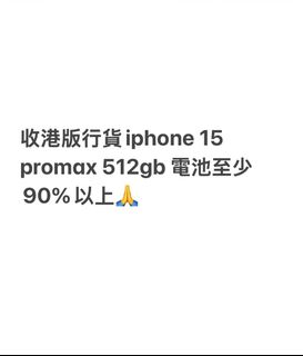（分類：）位於 。 由 axiba 提交（商品編號 1410805658，圖片 1）。簡介： 。