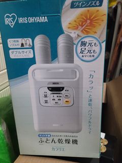 （分類：）位於 。 由 shun_shun_shun 提交（商品編號 1410900777，圖片 1）。簡介： 。