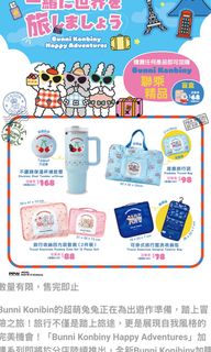 （分類：）位於 。 由 tataha 提交（商品編號 1410772712，圖片 1）。簡介： 。