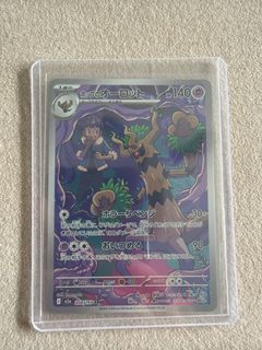(Category: ) located in . Submitted by SKWAD (Listing ID 1410752323, Image 1). Description: .