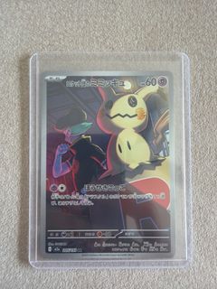 (Category: ) located in . Submitted by SKWAD (Listing ID 1410752994, Image 1). Description: .