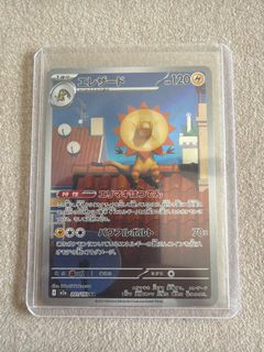 (Category: ) located in . Submitted by SKWAD (Listing ID 1410754745, Image 1). Description: .