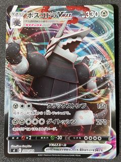 (Category: ) located in . Submitted by aatcg (Listing ID 1410817845, Image 1). Description: .