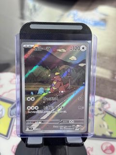 (Category: ) located in . Submitted by jacky05 (Listing ID 1410889223, Image 1). Description: .