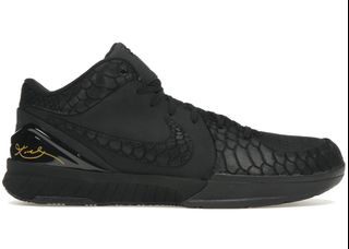 (Category: ) located in . Submitted by sneakerjay (Listing ID 1410882767, Image 1). Description: .