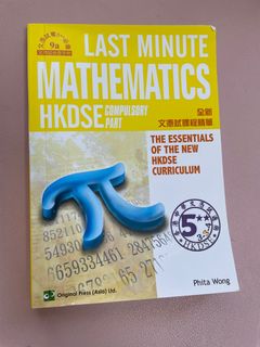 （分類：）位於 。 由 dseonsale 提交（商品編號 1410791443，圖片 1）。簡介： 。