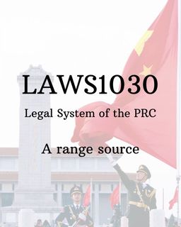 （分類：）位於 。 由 cuhk.notes 提交（商品編號 1410746719，圖片 1）。簡介： 。