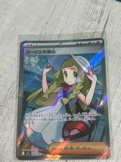 (Category: ) located in . Submitted by jk2252 (Listing ID 1410868109, Image 1). Description: .