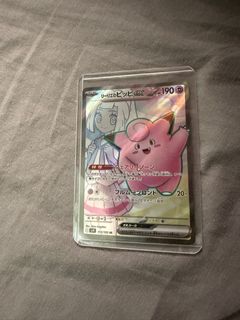 （分類：）位於 。 由 calmstorm_2a4e68 提交（商品編號 1410759803，圖片 1）。簡介： 。