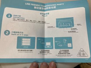 （分類：）位於 。 由 ktwh1314 提交（商品編號 1410776322，圖片 1）。簡介： 。